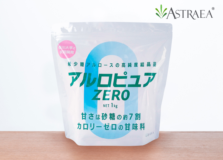 商品一覧|希少糖レアシュガースウィート公式通販サイト マツタニ 商品一覧|希少糖レアシュガースウィート公式通販サイト マツタニ