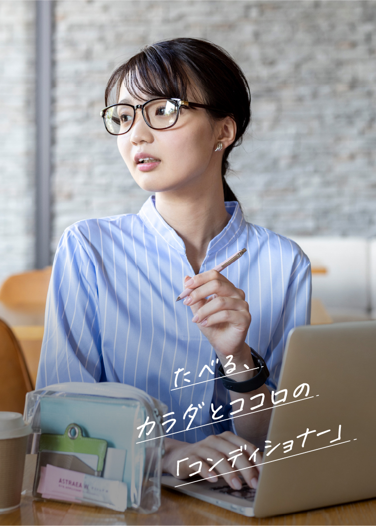 希少糖アルロース アストレア公式通販サイト マツタニ＆レア